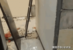 不到了地上的建材