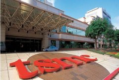 通过两家的强强结合